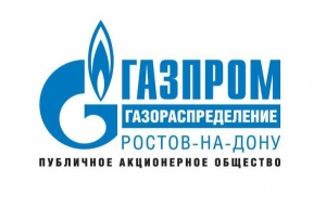 ПАО «Газпром газораспределение»